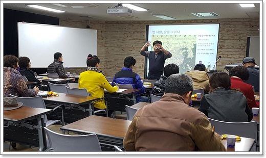 전주를그리다 이미지