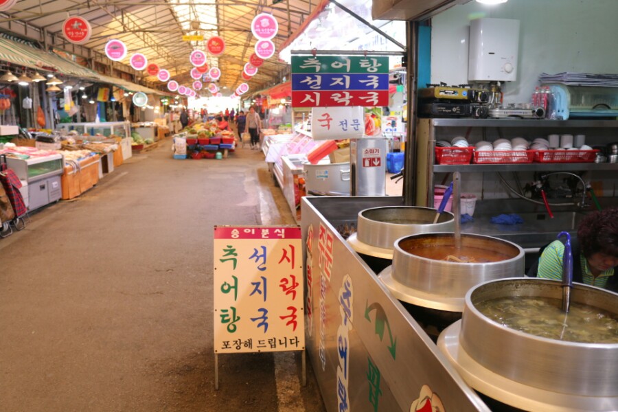 송이분식 이미지