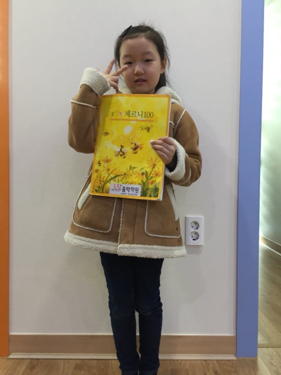 도담음악학원 이미지
