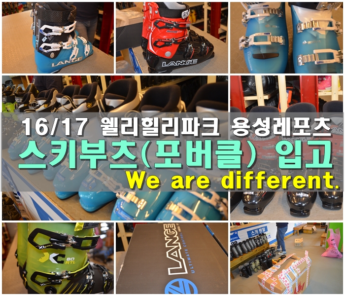 (주)트래블샵 이미지