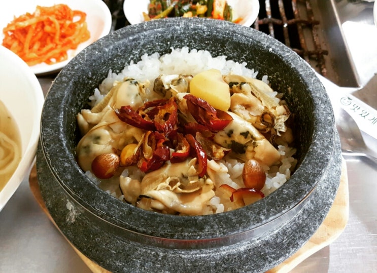 해청원 이미지
