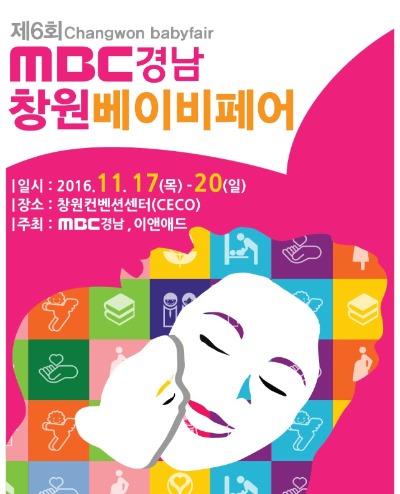 (주)아람미디어 이미지