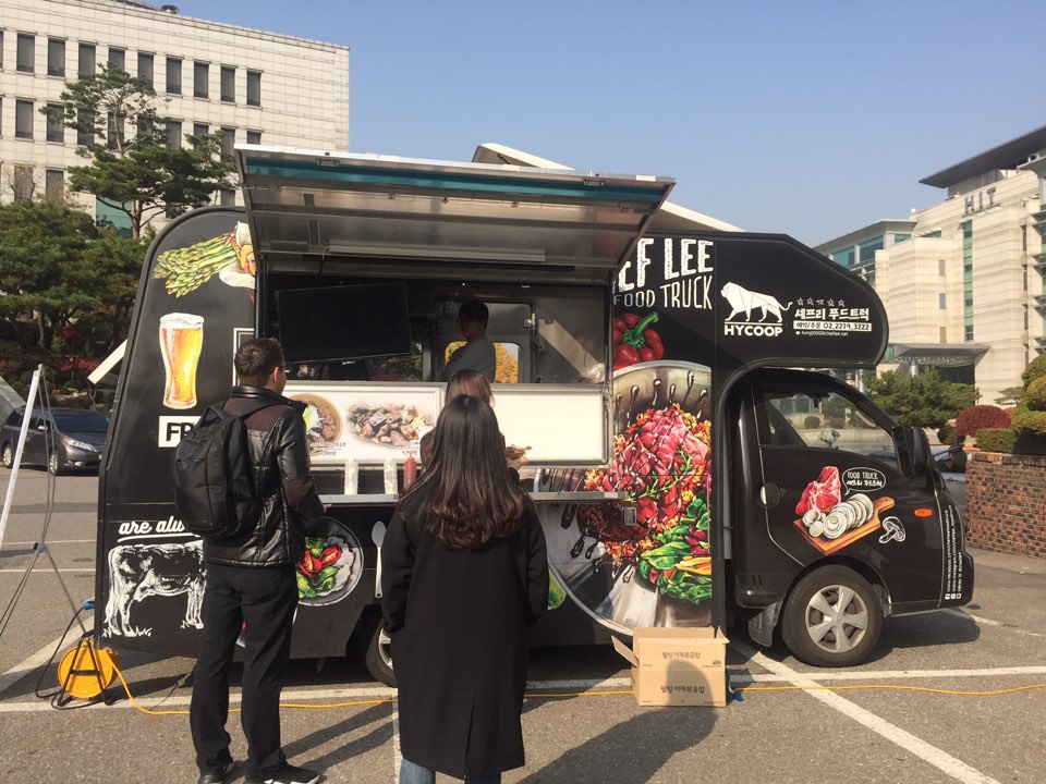한양대학교협동조합하이쿱 이미지