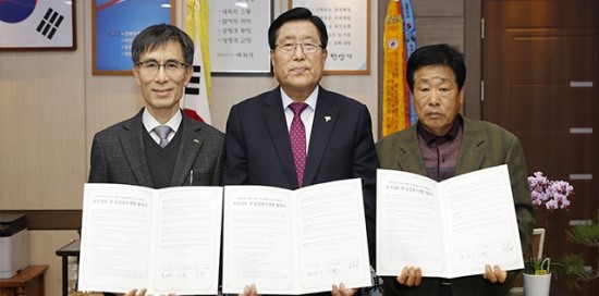 원북면 영농조합법인 이미지