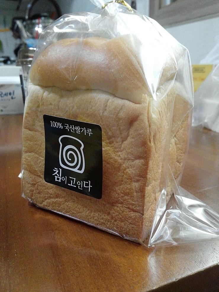 파리바게트원주단계점 이미지