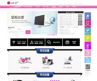 위드몬 이미지