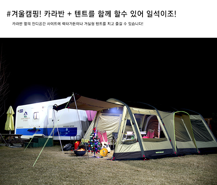 고고씽펜션 이미지