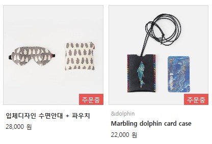 바이송디자인 이미지