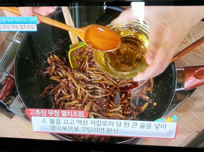 파란들농원 이미지