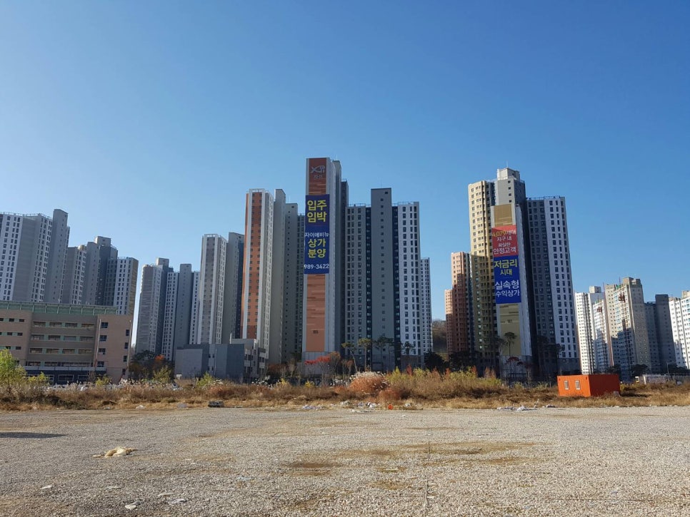센트럴테크 이미지