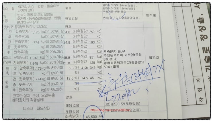 청구카써비스 이미지