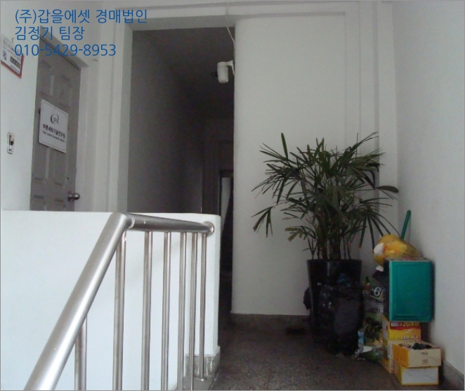 세한세탁소 이미지