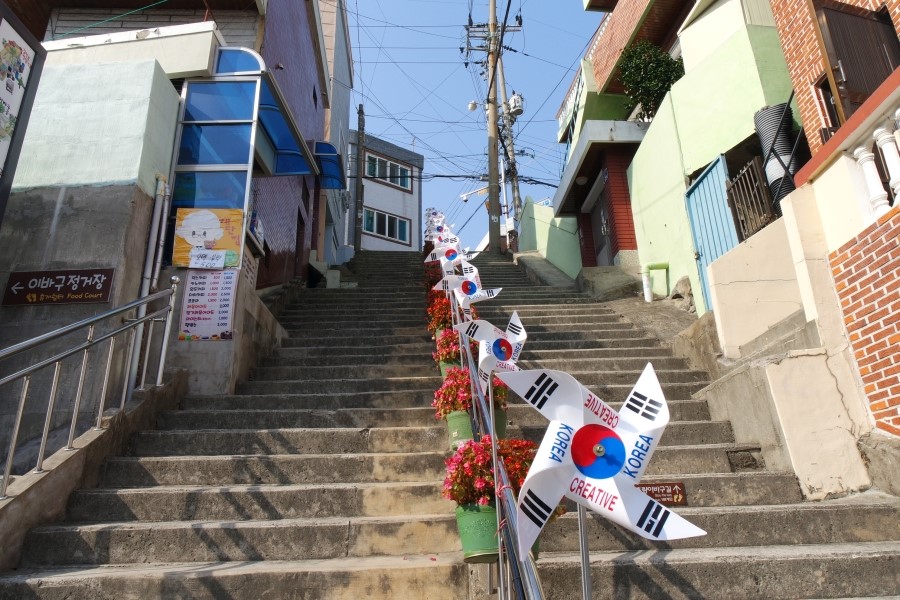 168 도시락국 이미지