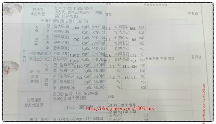 청구카써비스 이미지