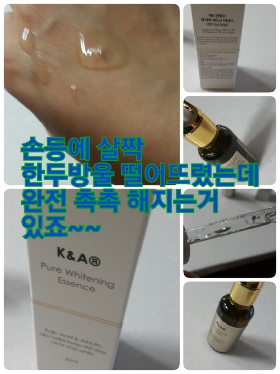 케이엔에이 이미지