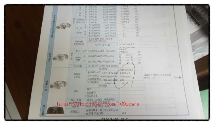 청구카써비스 이미지
