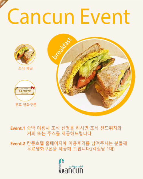 용화호텔 이미지