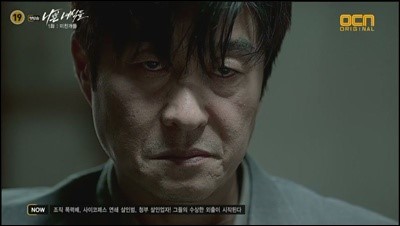 히바나 이미지