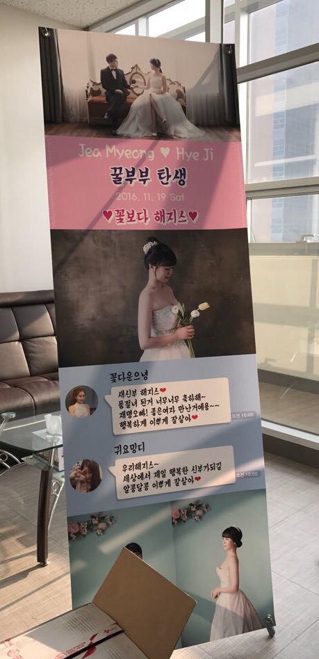 애드뷰 이미지
