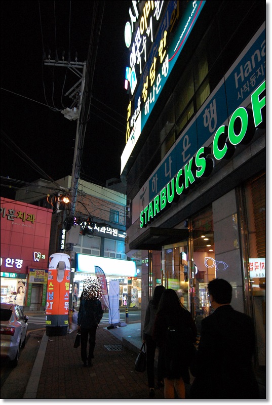 참치통 이미지