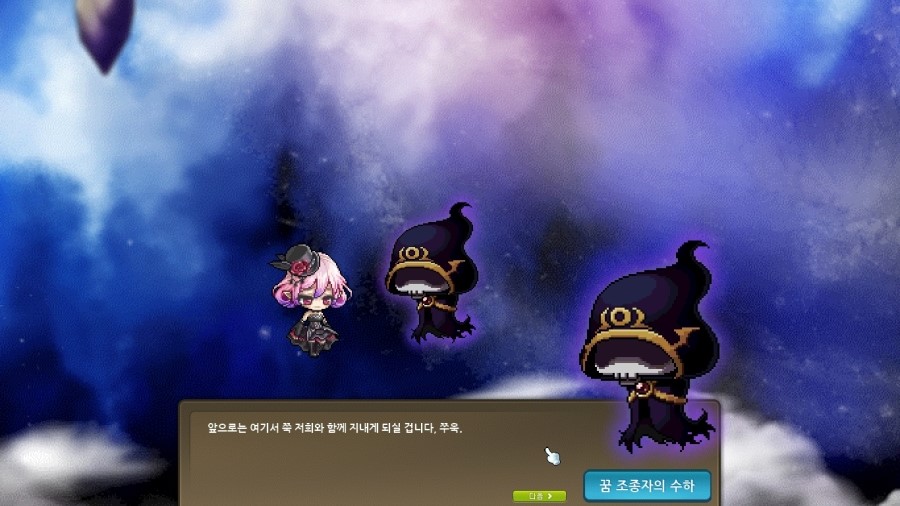 후스토리 이미지