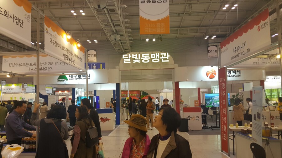 (주)들산초 이미지