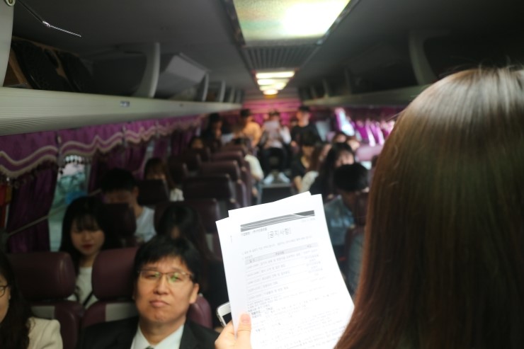 (주)가인 이미지