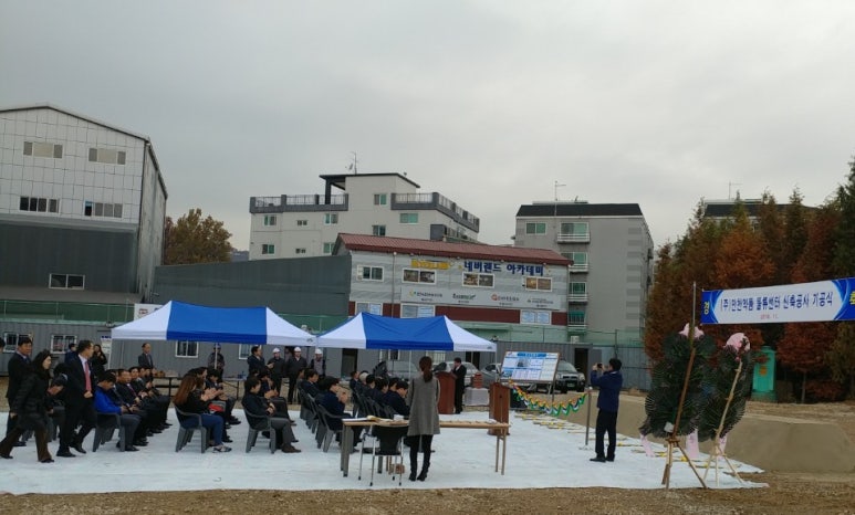(주)누리물류 이미지