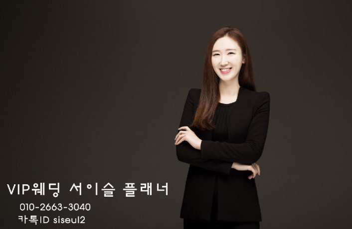 이동진스튜디오 이미지
