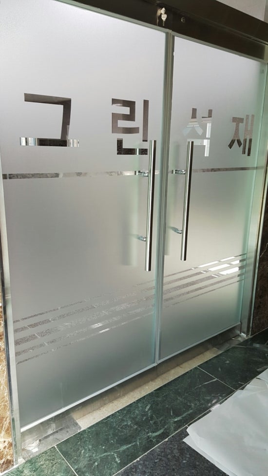 예진광고 이미지