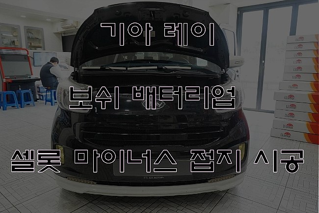 카존 이미지
