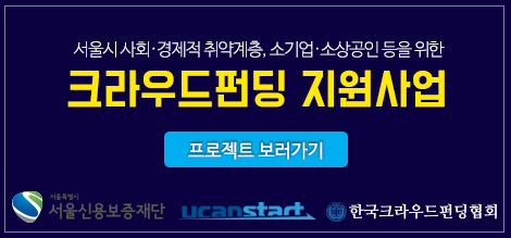 보편타당푸드 이미지