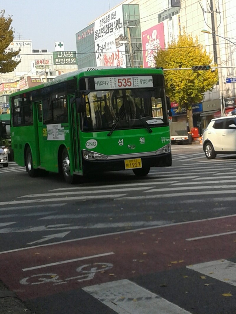 임마누엘화원 이미지