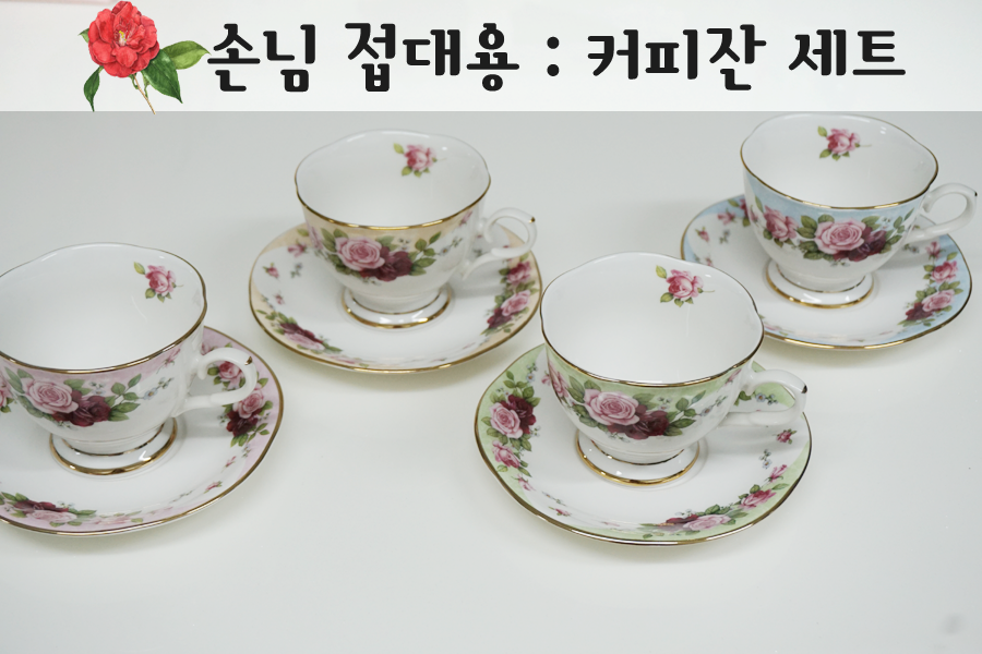 루비엘라 이미지