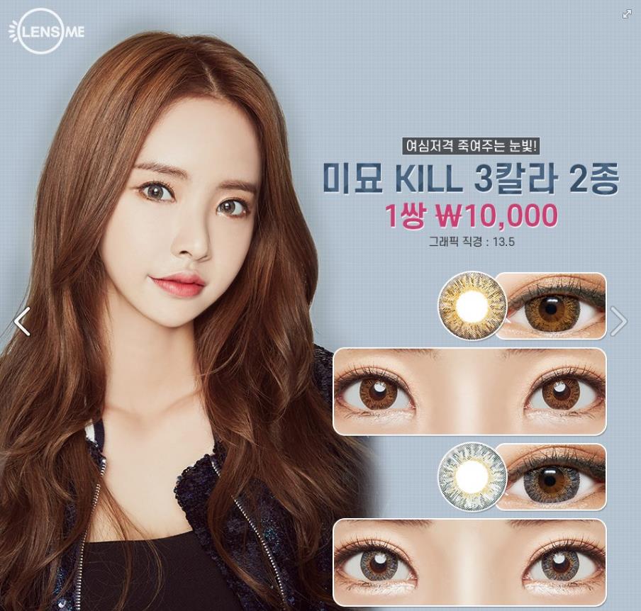 제３칼라 이미지