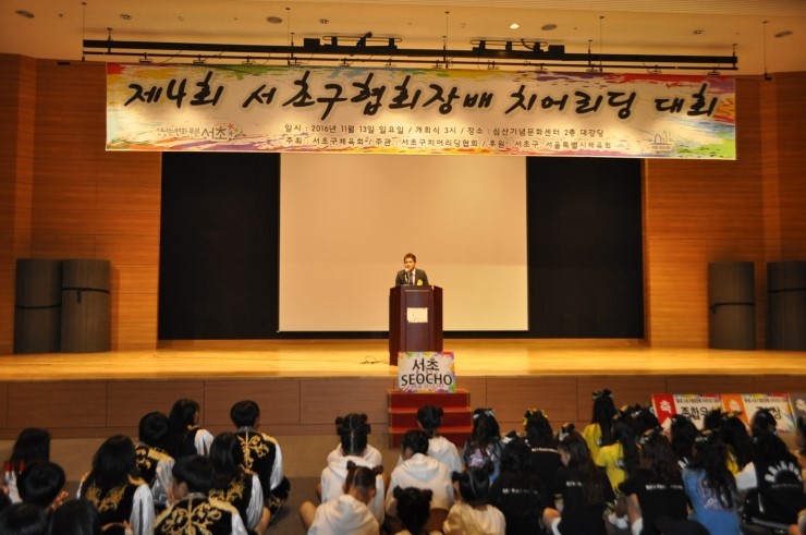 심산기념문화센터 이미지