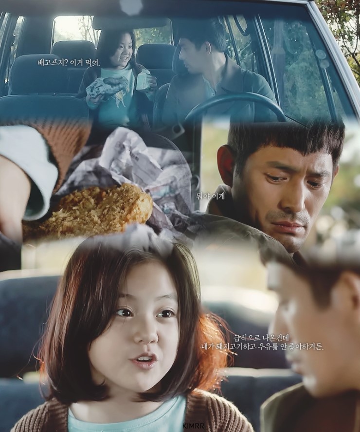 마이고기 이미지