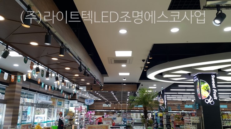 지원텍 이미지