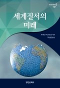 명인문화사 이미지
