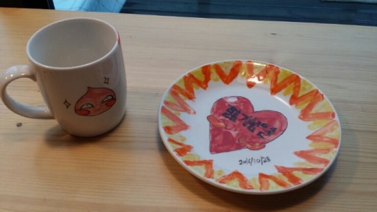 논실도자기 이미지