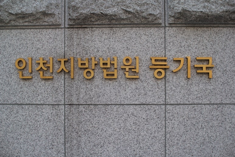 차앤리 이미지
