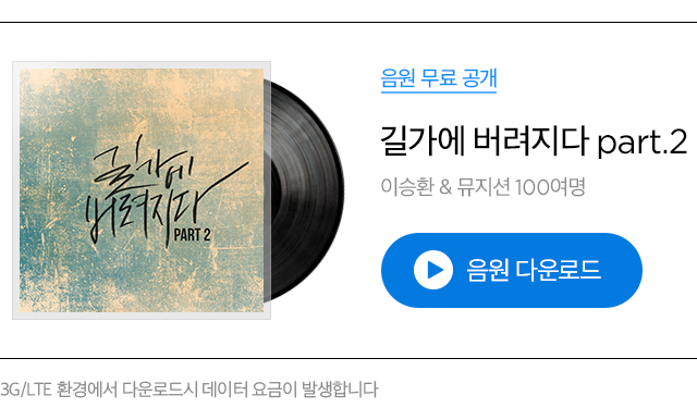 사진관옥상달빛 이미지