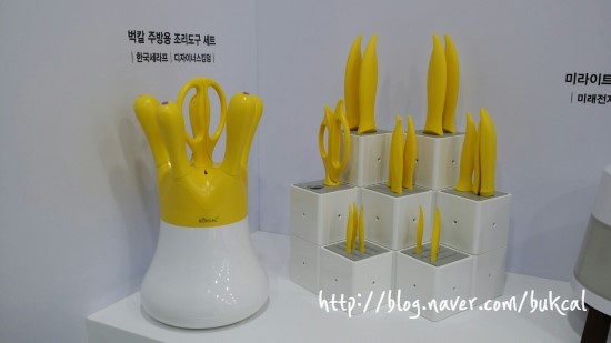디자이너스킹덤 이미지
