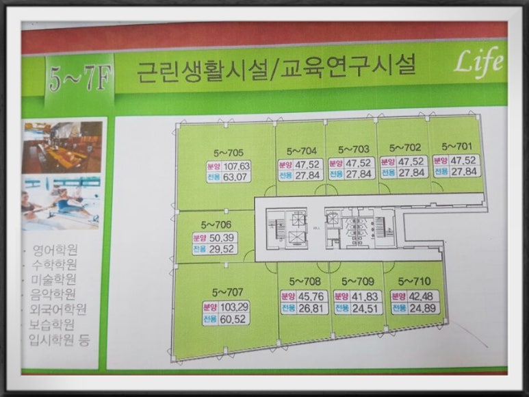 야당연세내과 이미지