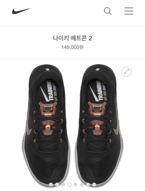 민제한의원 이미지