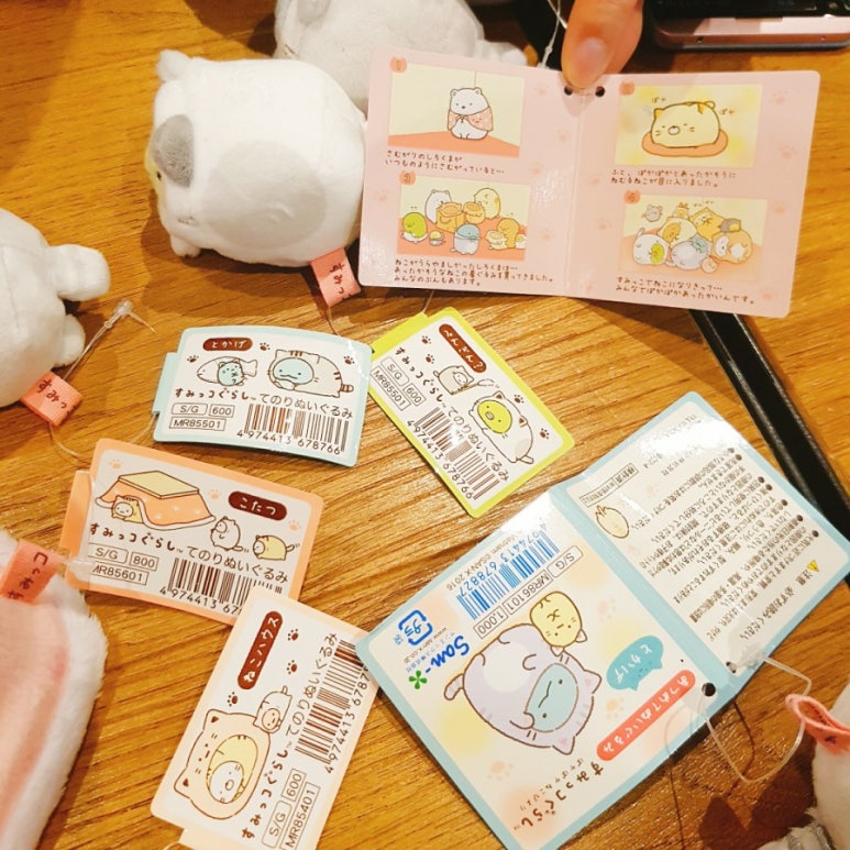 포카포카 이미지