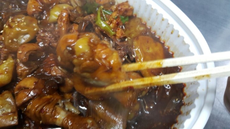 도야족발 이미지