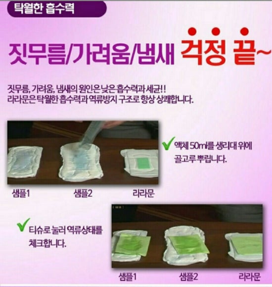 더에띠임 이미지