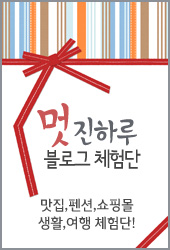 리페어커피 이미지