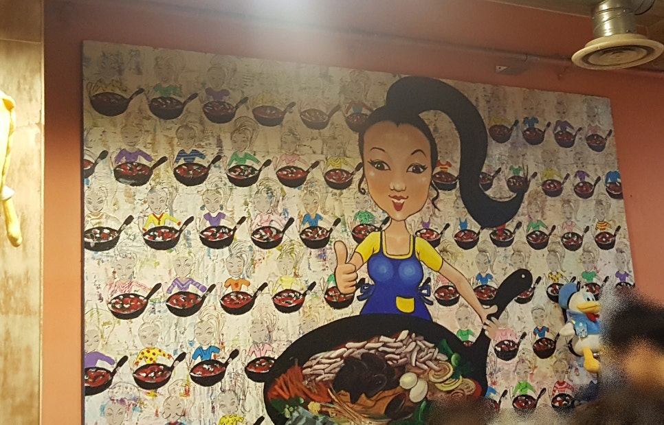 김현정떡볶이 이미지